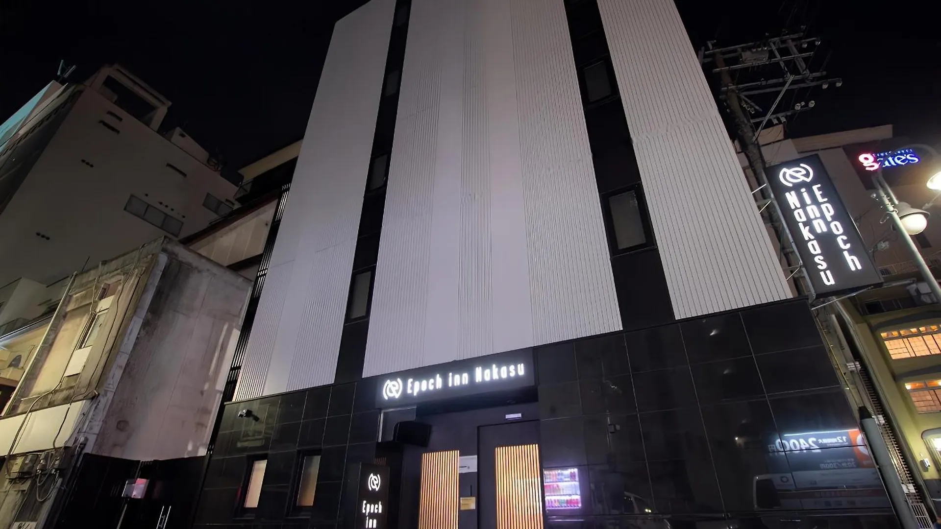 Epoch Inn Nakasu Fukuoka  0*, Fukuoka (Fukuoka) Giappone